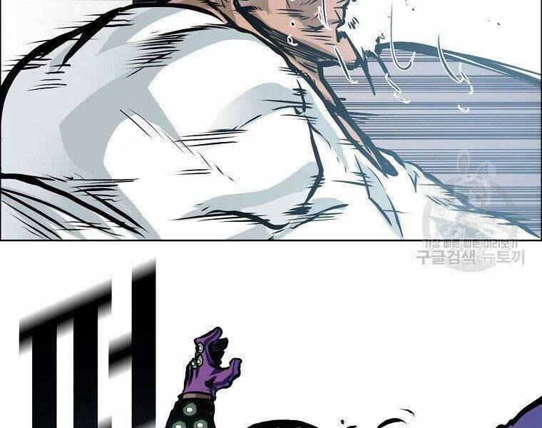 Bá Chủ Học Đường Ss4 45 trang 35