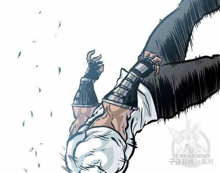 Bá Chủ Học Đường Ss4 45 trang 38