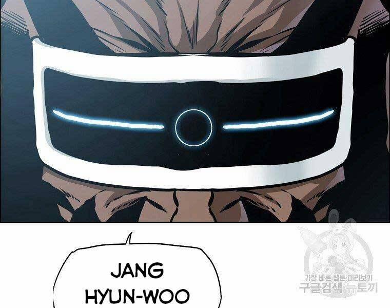 Bá Chủ Học Đường Ss4 45 trang 4