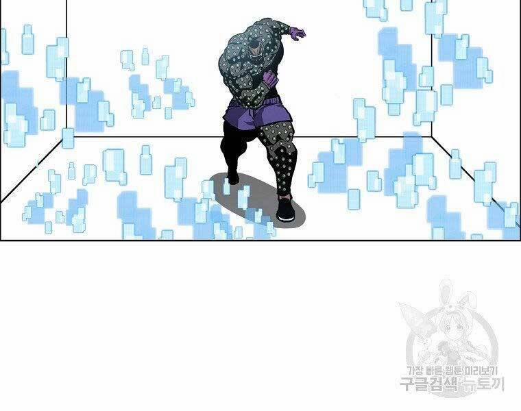 Bá Chủ Học Đường Ss4 45 trang 43