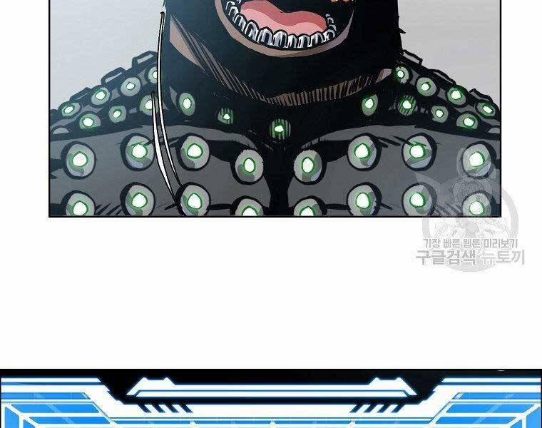 Bá Chủ Học Đường Ss4 45 trang 45