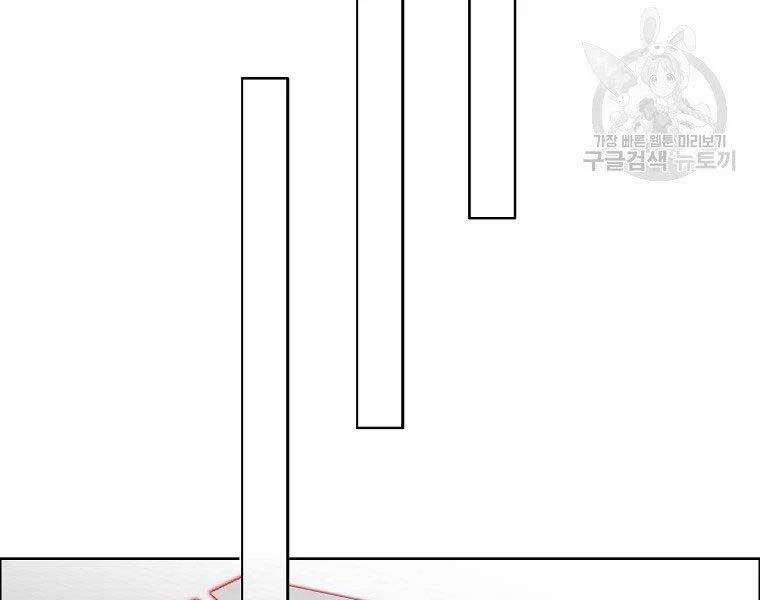 Bá Chủ Học Đường Ss4 45 trang 52