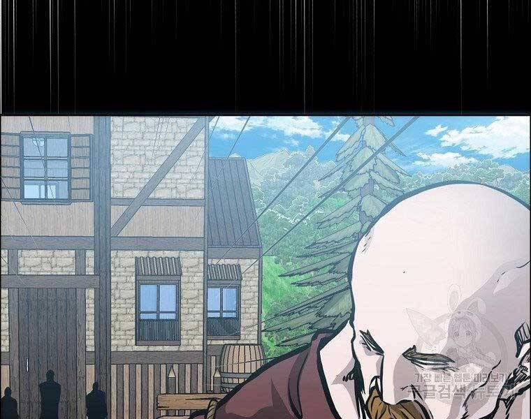 Bá Chủ Học Đường Ss4 45 trang 63