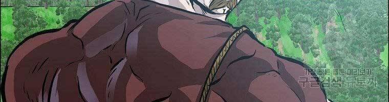 Bá Chủ Học Đường Ss4 45 trang 67