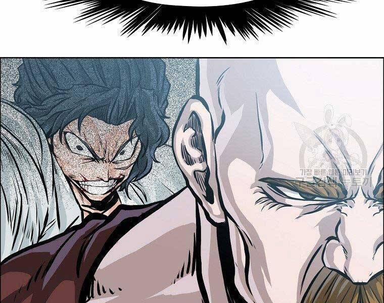 Bá Chủ Học Đường Ss4 45 trang 84