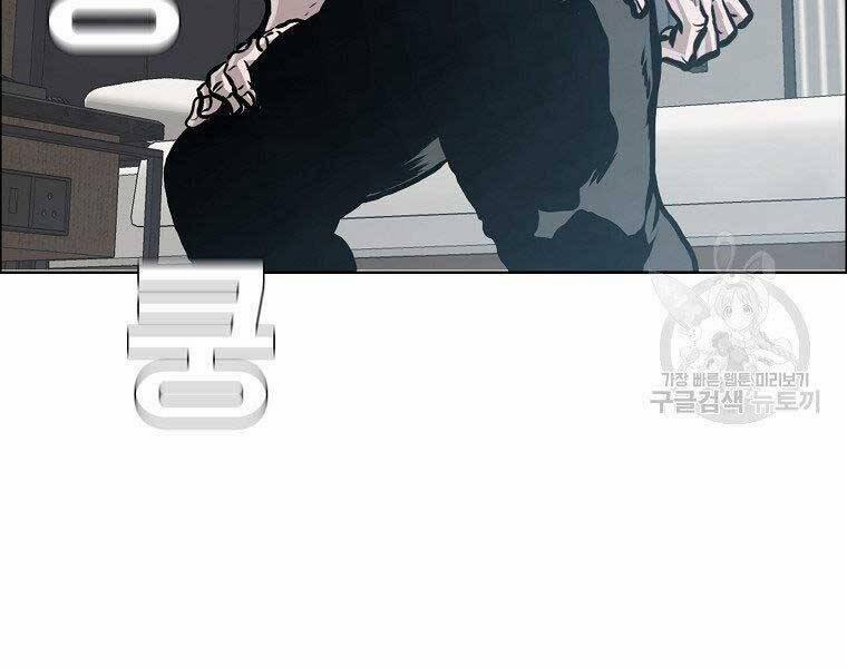 Bá Chủ Học Đường Ss4 45 trang 89