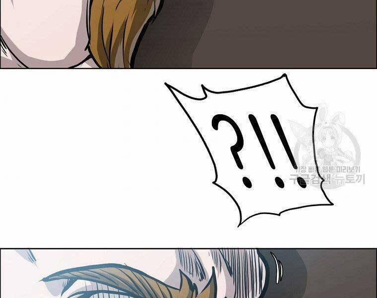 Bá Chủ Học Đường Ss4 45 trang 94