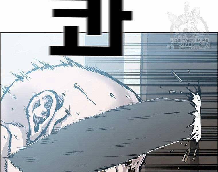 Bá Chủ Học Đường Ss4 45 trang 96