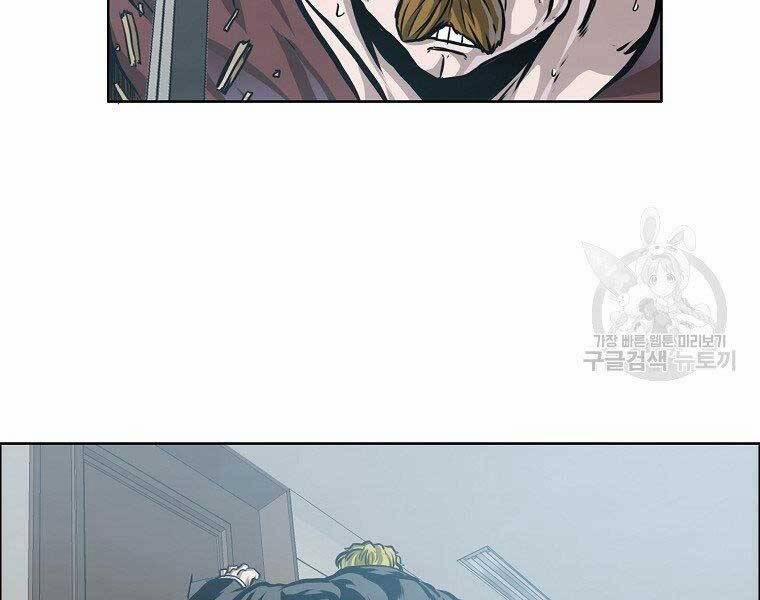 Bá Chủ Học Đường Ss4 45 trang 99