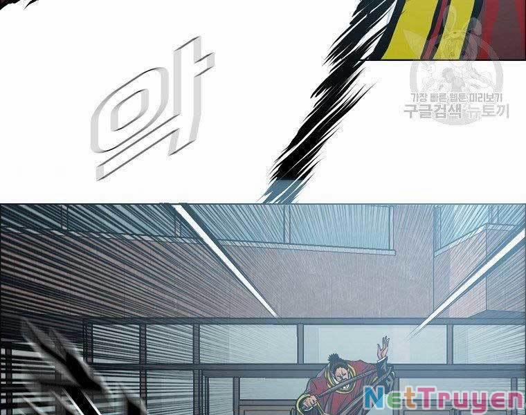 Bá Chủ Học Đường Ss4 46 trang 125