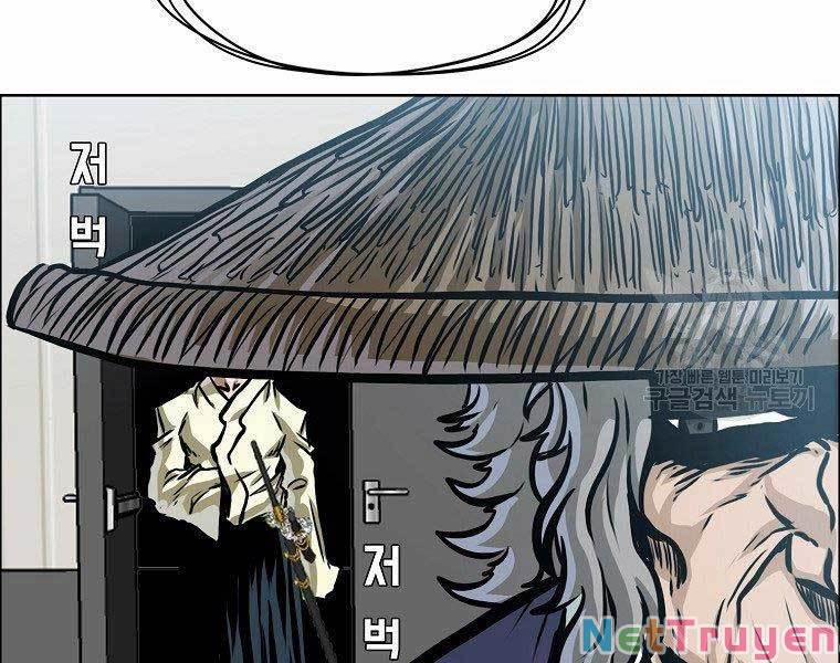 Bá Chủ Học Đường Ss4 46 trang 152