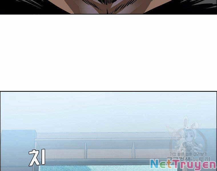 Bá Chủ Học Đường Ss4 46 trang 24