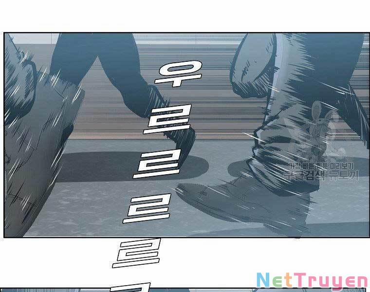 Bá Chủ Học Đường Ss4 46 trang 31