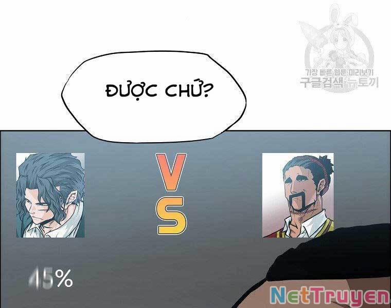 Bá Chủ Học Đường Ss4 46 trang 71