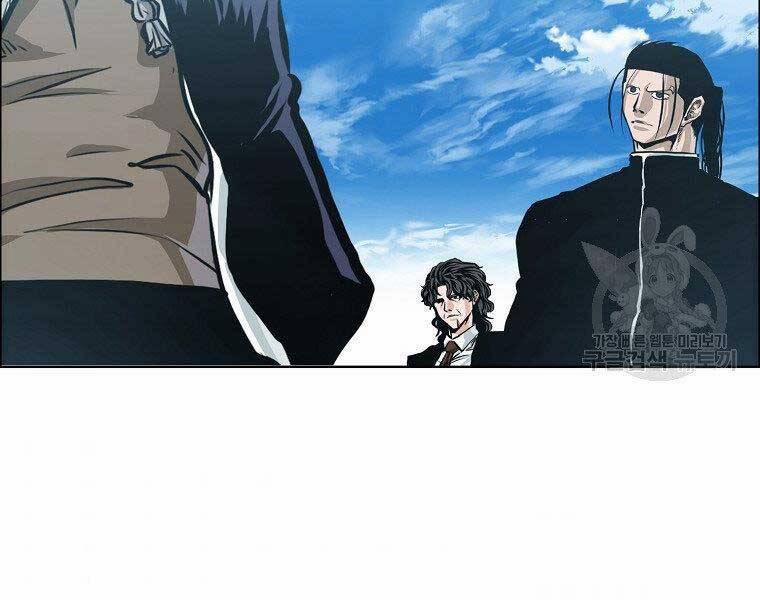 Bá Chủ Học Đường Ss4 47 trang 108