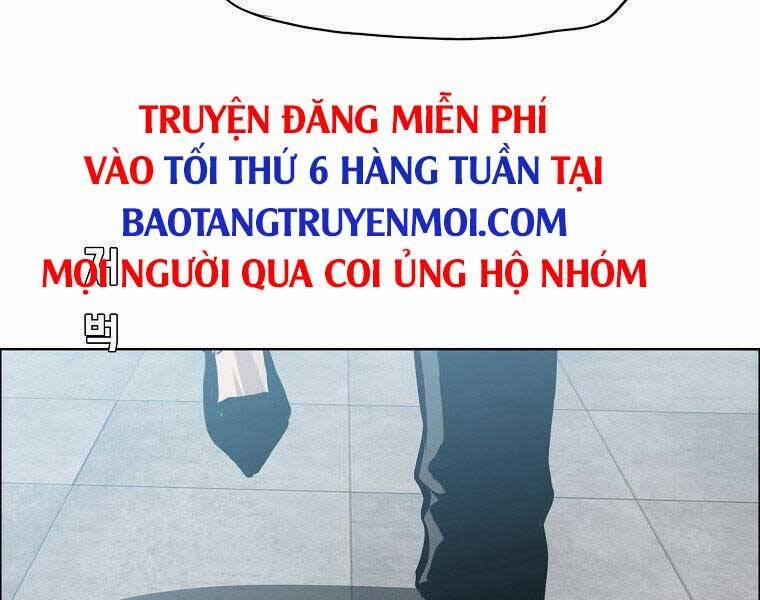 Bá Chủ Học Đường Ss4 47 trang 114