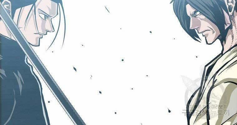 Bá Chủ Học Đường Ss4 47 trang 118