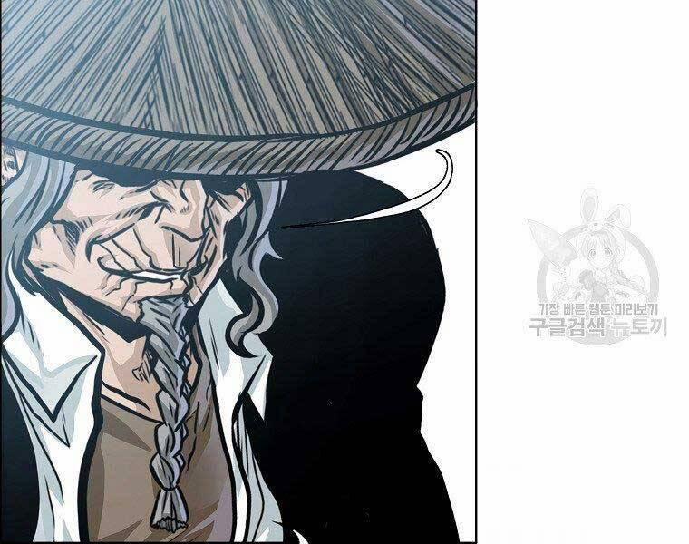 Bá Chủ Học Đường Ss4 47 trang 125