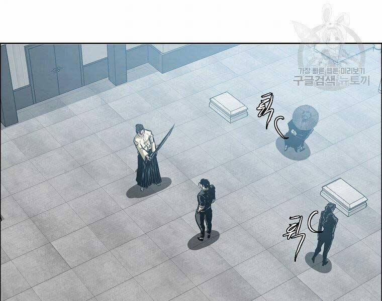 Bá Chủ Học Đường Ss4 47 trang 127