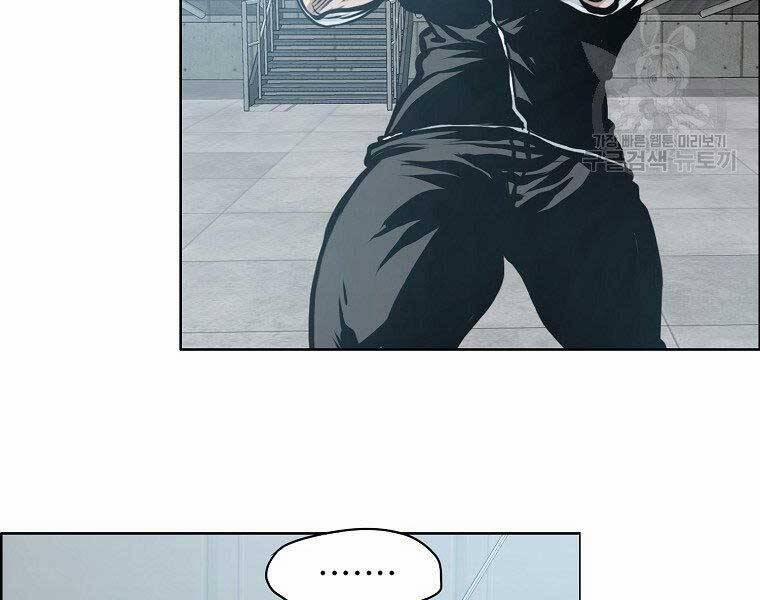 Bá Chủ Học Đường Ss4 47 trang 132