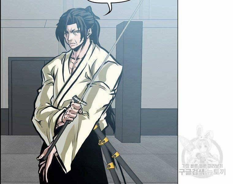 Bá Chủ Học Đường Ss4 47 trang 133