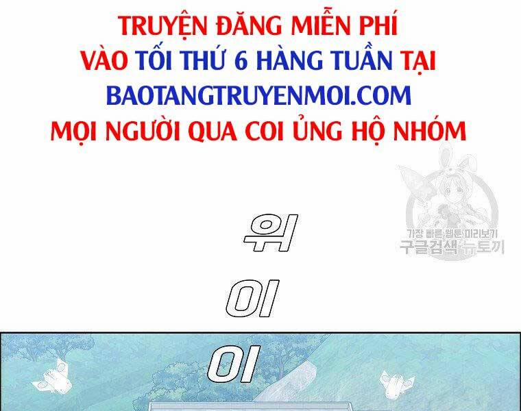 Bá Chủ Học Đường Ss4 47 trang 137