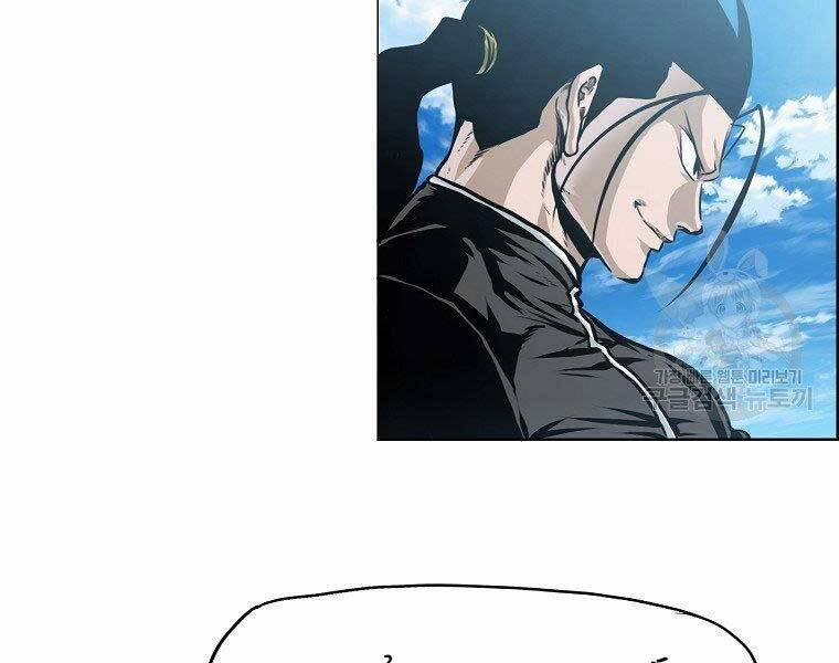 Bá Chủ Học Đường Ss4 47 trang 147