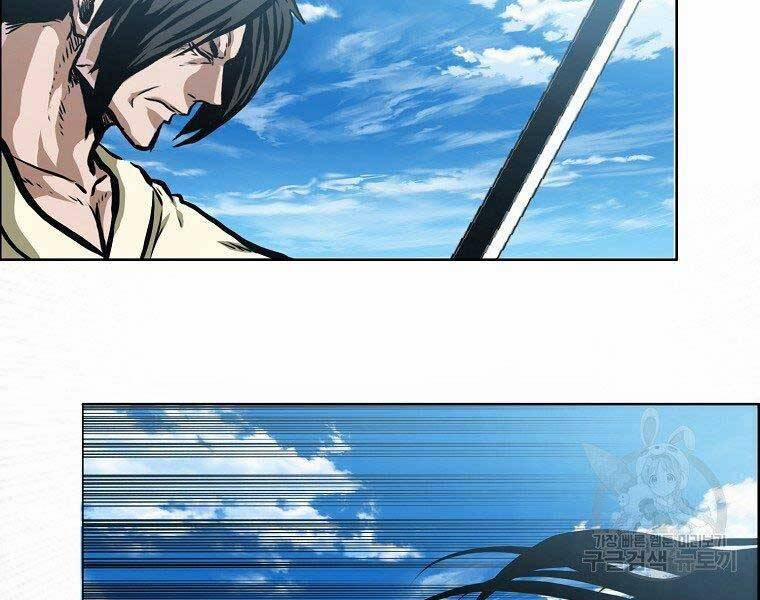 Bá Chủ Học Đường Ss4 47 trang 150