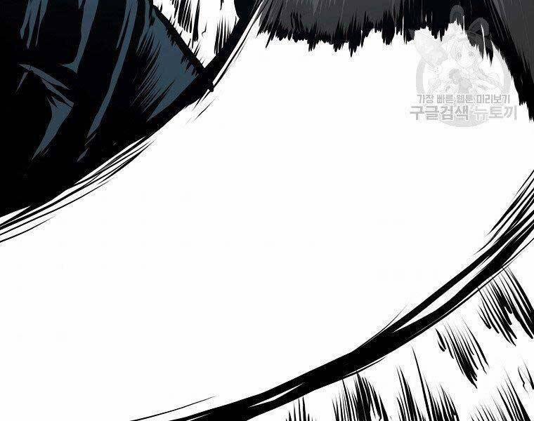 Bá Chủ Học Đường Ss4 47 trang 161