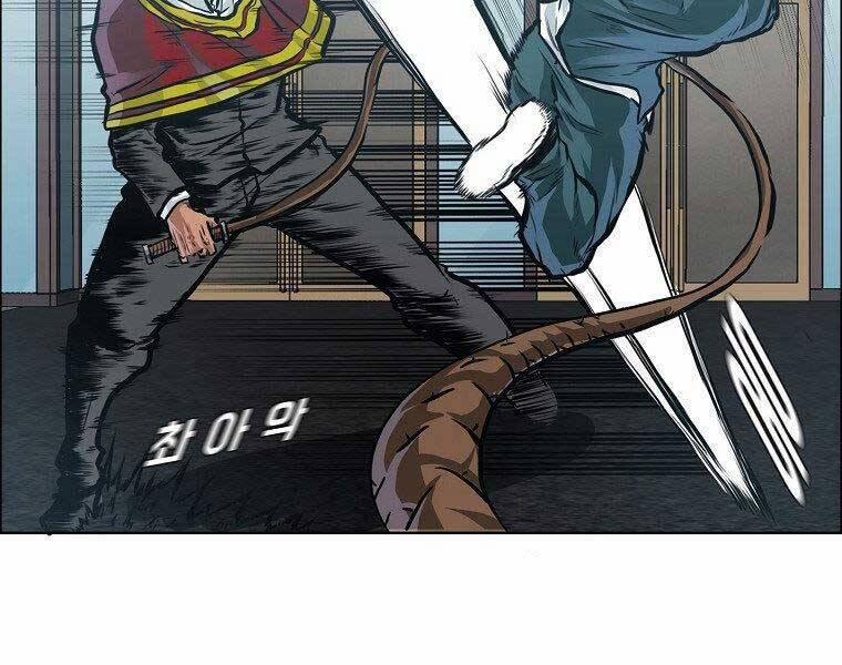 Bá Chủ Học Đường Ss4 47 trang 19