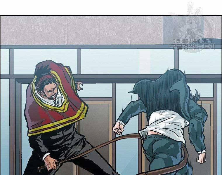 Bá Chủ Học Đường Ss4 47 trang 20