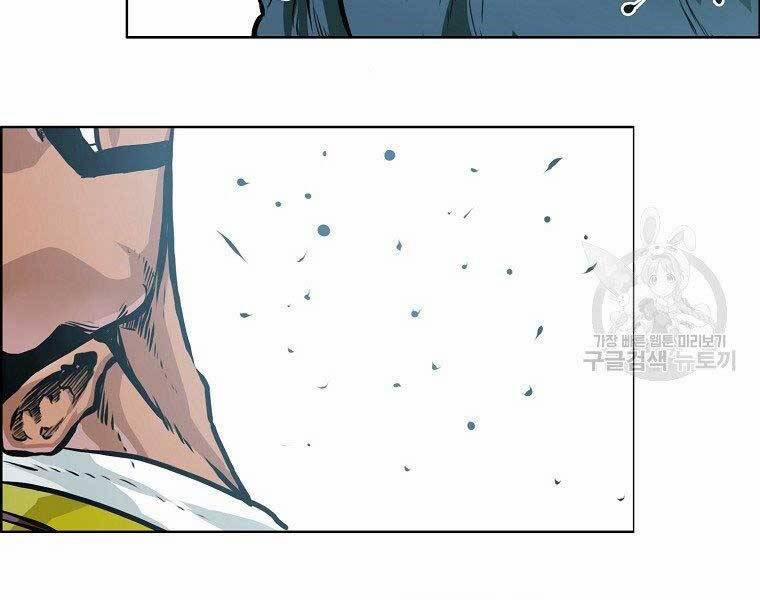 Bá Chủ Học Đường Ss4 47 trang 28