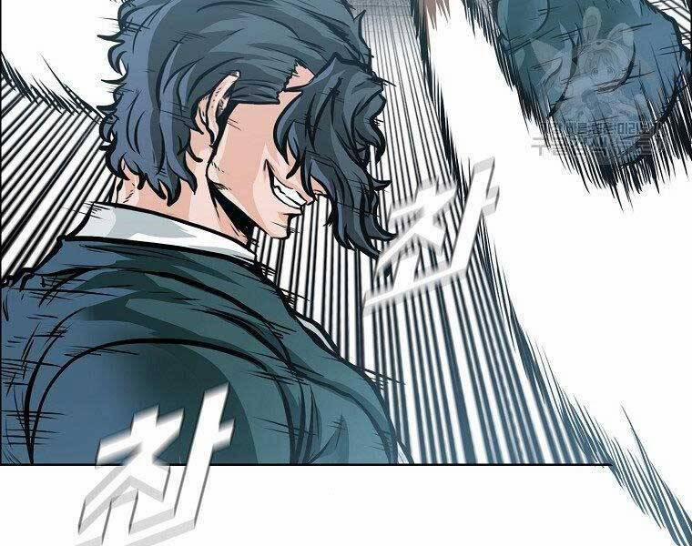 Bá Chủ Học Đường Ss4 47 trang 3