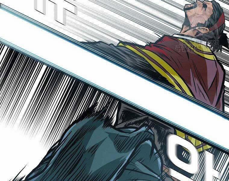 Bá Chủ Học Đường Ss4 47 trang 30