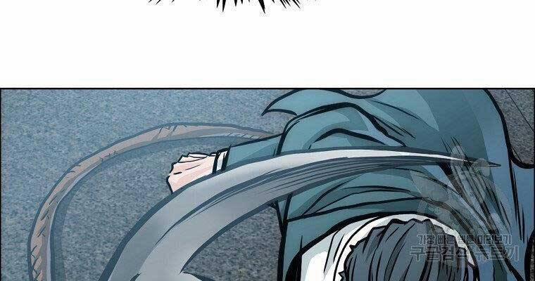 Bá Chủ Học Đường Ss4 47 trang 33