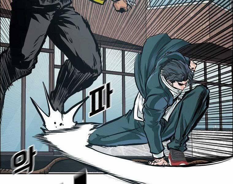 Bá Chủ Học Đường Ss4 47 trang 39