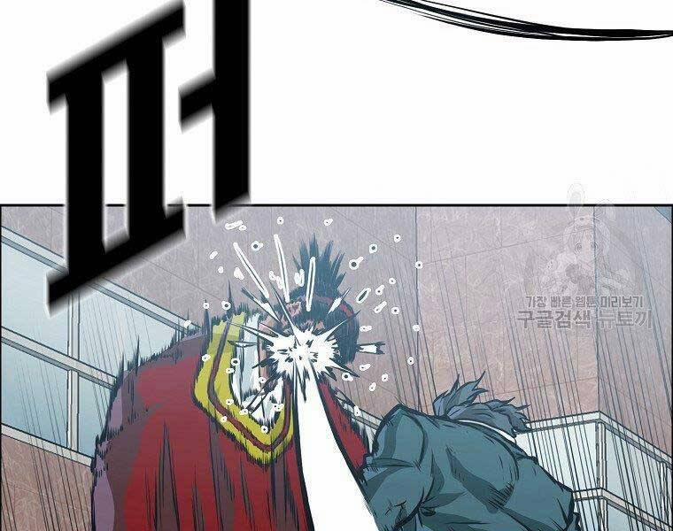 Bá Chủ Học Đường Ss4 47 trang 40