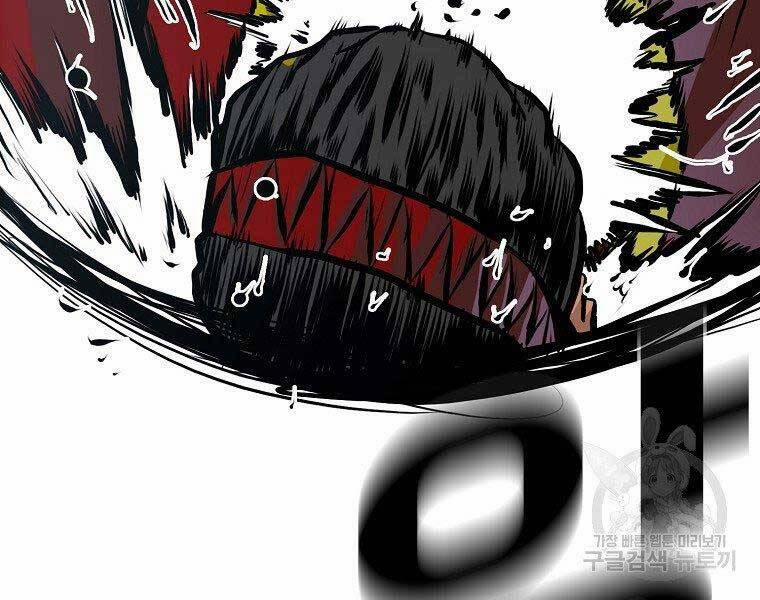 Bá Chủ Học Đường Ss4 47 trang 48