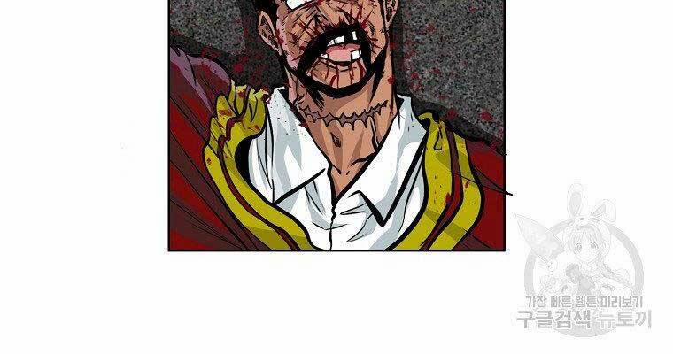 Bá Chủ Học Đường Ss4 47 trang 50