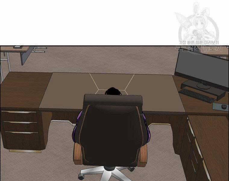 Bá Chủ Học Đường Ss4 47 trang 64