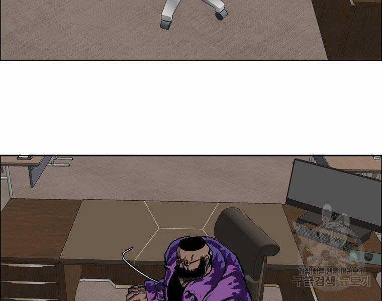 Bá Chủ Học Đường Ss4 47 trang 65