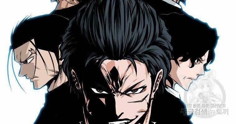 Bá Chủ Học Đường Ss4 47 trang 84