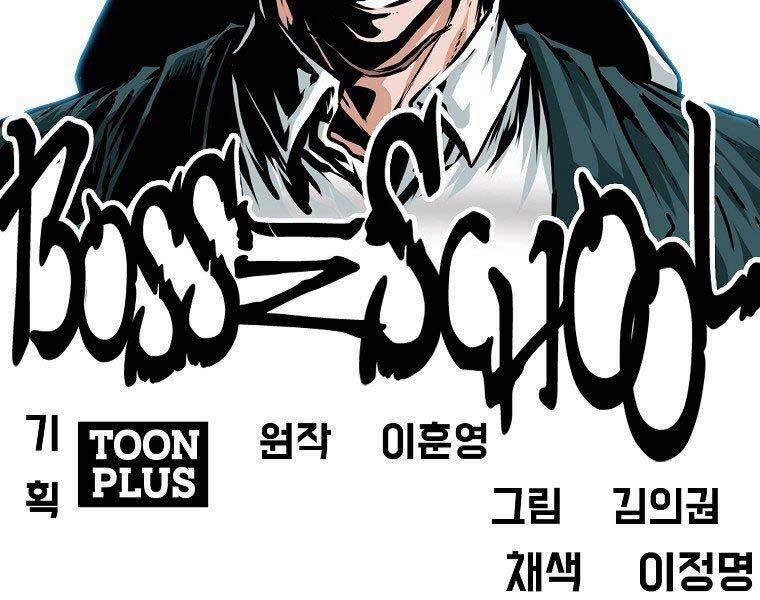 Bá Chủ Học Đường Ss4 47 trang 85