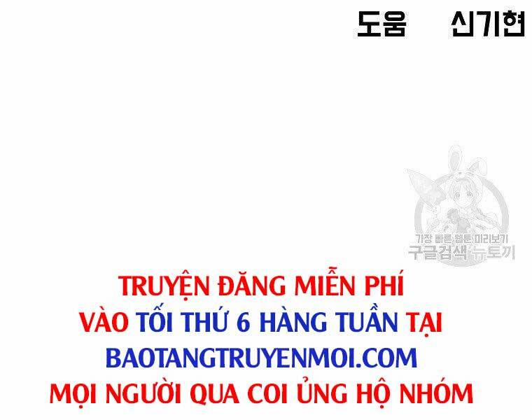 Bá Chủ Học Đường Ss4 47 trang 86