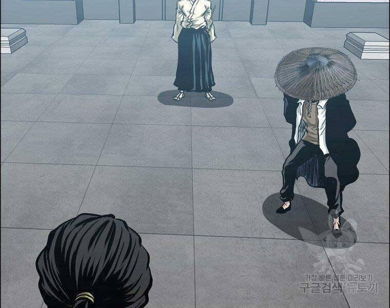 Bá Chủ Học Đường Ss4 47 trang 89