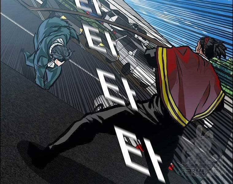 Bá Chủ Học Đường Ss4 47 trang 9