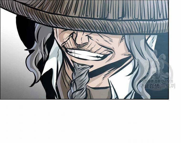 Bá Chủ Học Đường Ss4 47 trang 91