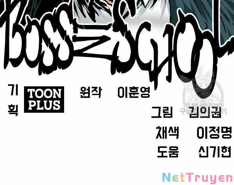 Bá Chủ Học Đường Ss4 48 trang 11