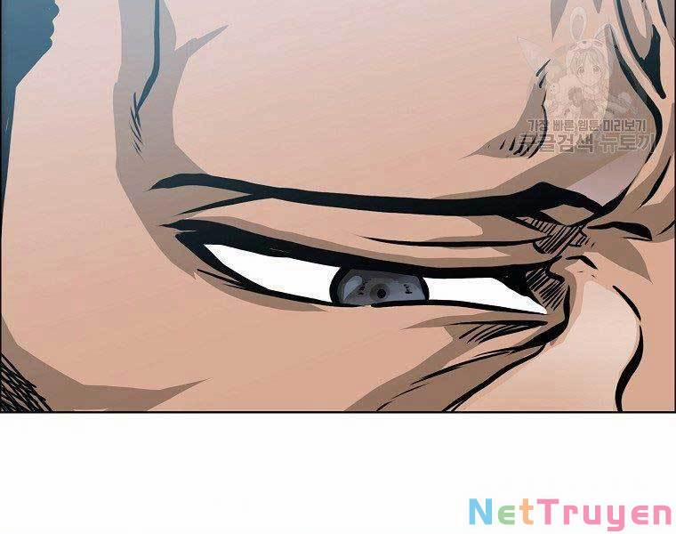 Bá Chủ Học Đường Ss4 48 trang 123