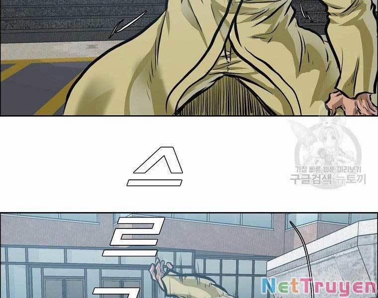 Bá Chủ Học Đường Ss4 48 trang 151